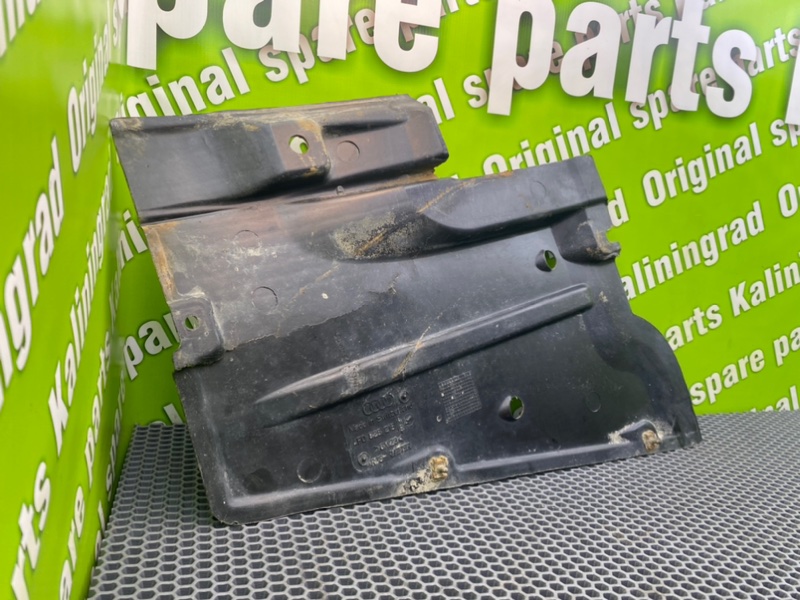 Защита днища, 1000 рублей, Калининград