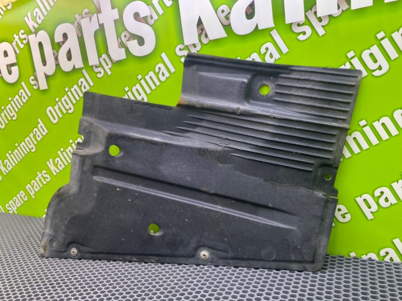 Защита днища, 1000 рублей, Калининград