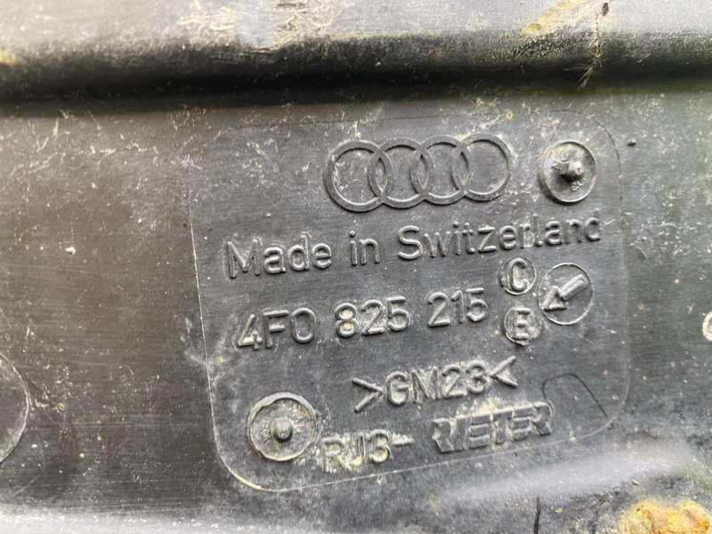 Защита днища, 1000 рублей, Калининград