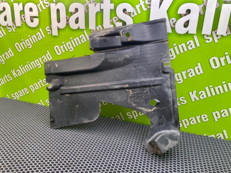 Защита днища, 1200 рублей, Калининград