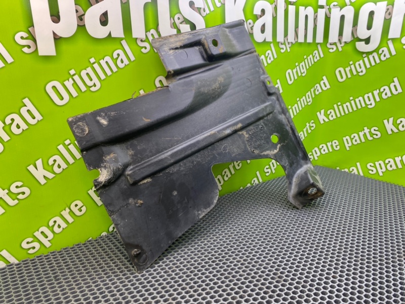 Защита днища, 1200 рублей, Калининград