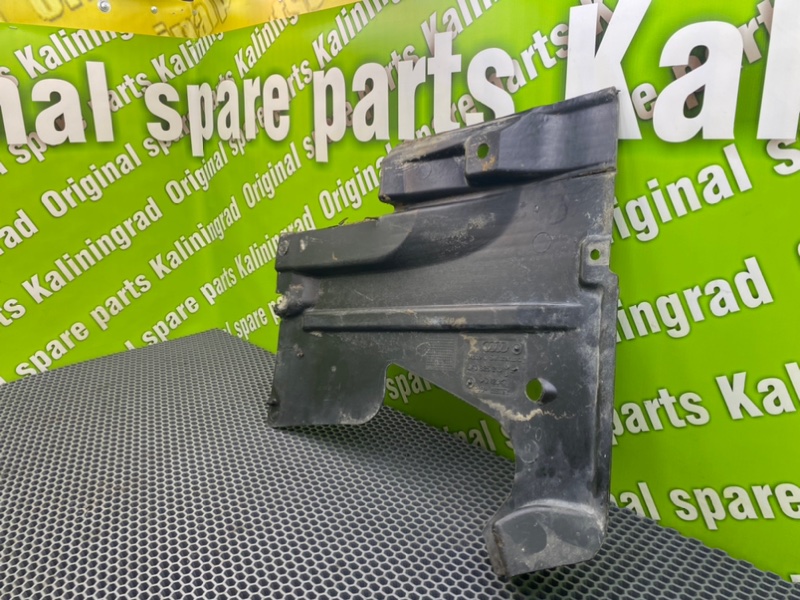 Защита днища, 1200 рублей, Калининград