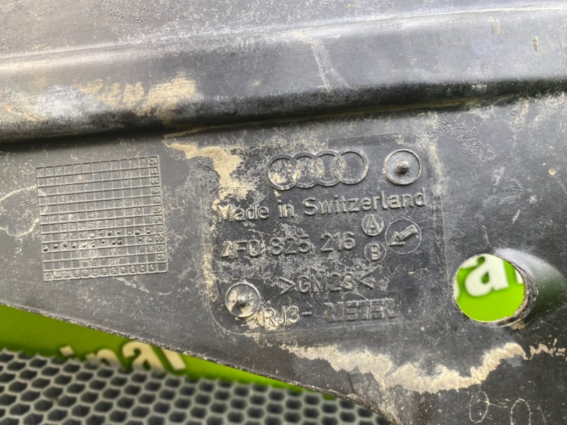 Защита днища, 1200 рублей, Калининград