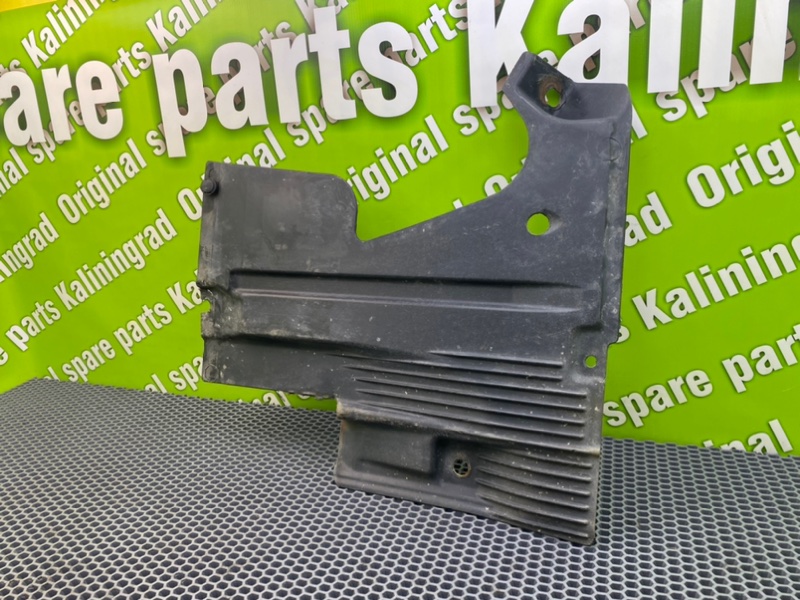 Защита днища, 1200 рублей, Калининград