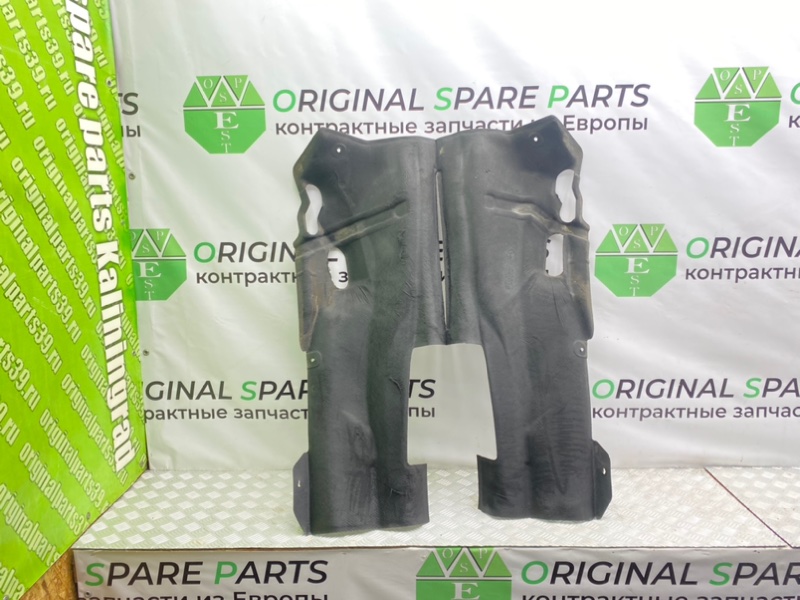 Шумоизоляция, 1400 рублей, Калининград