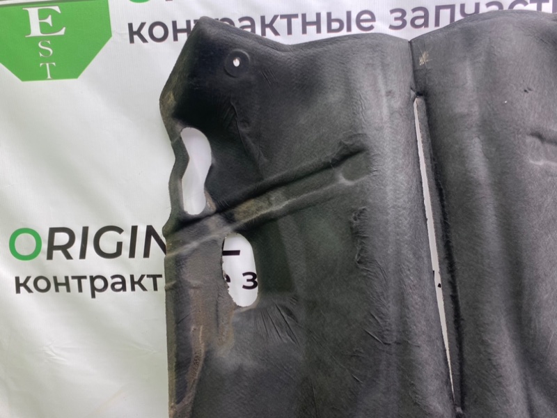 Шумоизоляция, 1400 рублей, Калининград