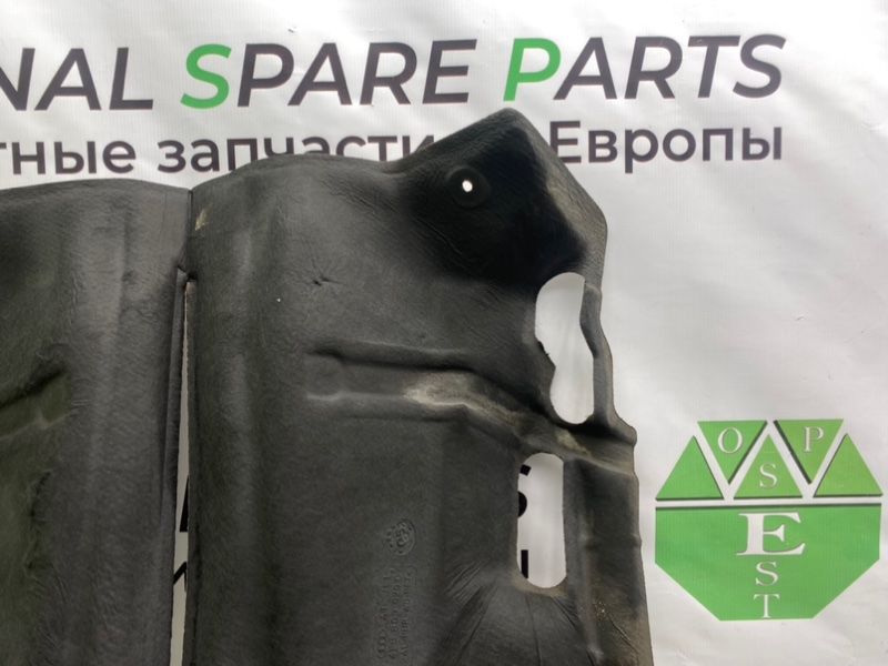 Шумоизоляция, 1400 рублей, Калининград