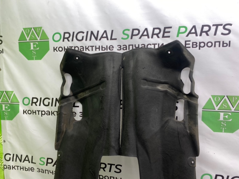 Шумоизоляция, 1400 рублей, Калининград