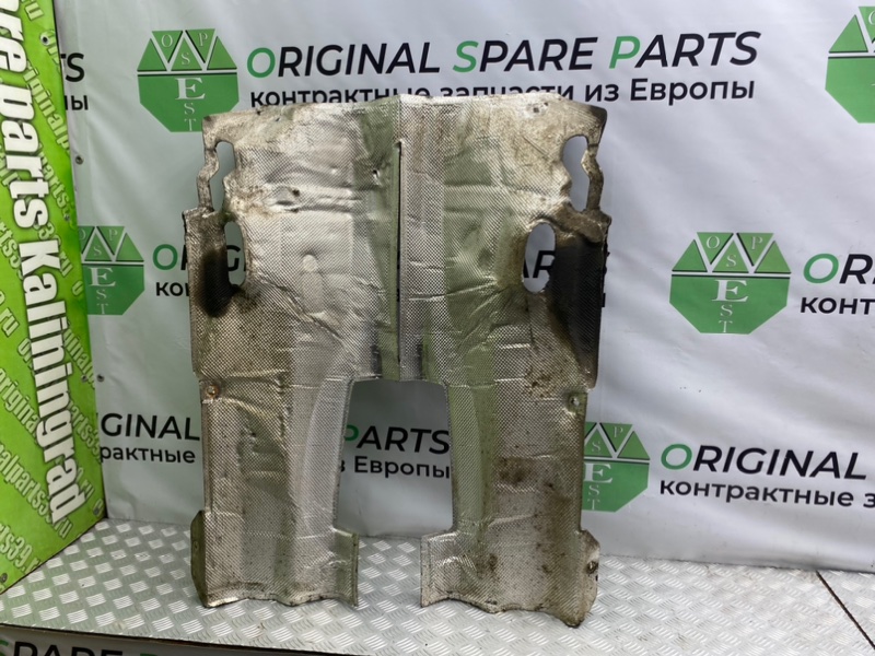 Шумоизоляция, 1400 рублей, Калининград