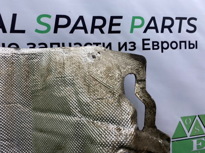 Шумоизоляция, 1400 рублей, Калининград