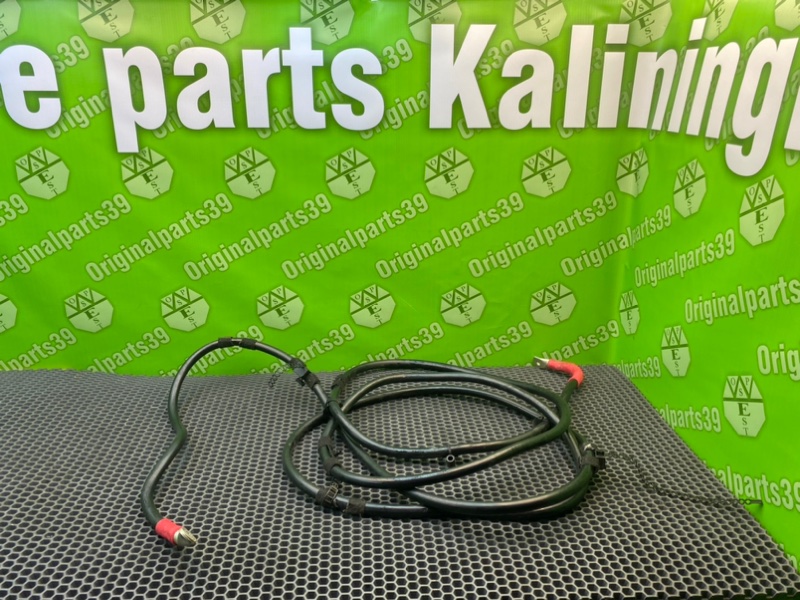 Провод аккумулятора, 1600 рублей, Калининград