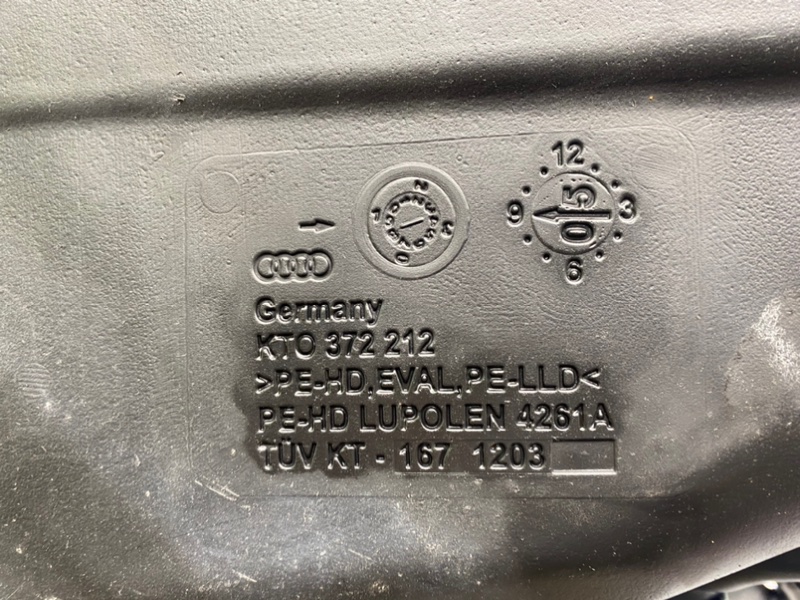 Топливный бак, 5100 рублей, Калининград