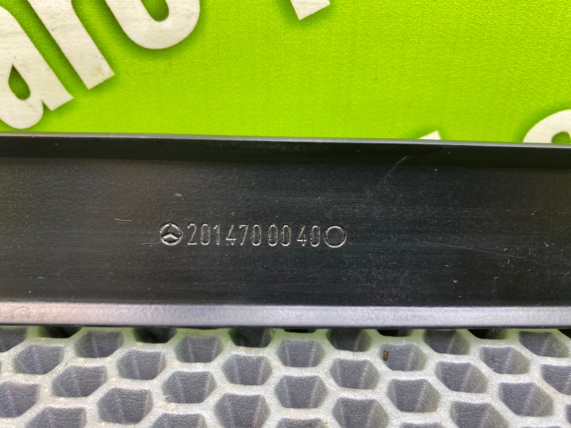 Крепление топливного бака, 1000 рублей, Калининград