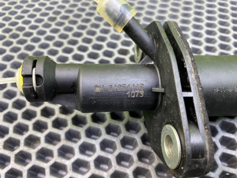 Цилиндр сцепления, 6100 рублей, Калининград