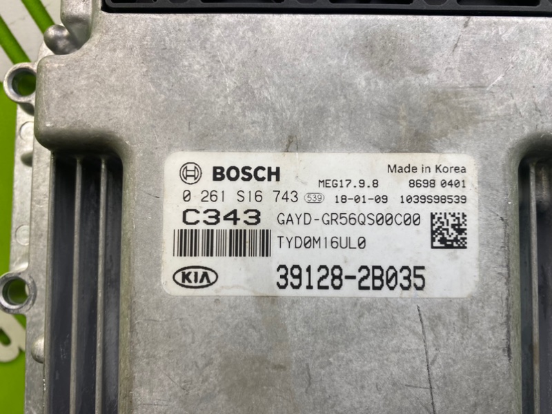 Блок управления двигателем, 40400 рублей, Тверь