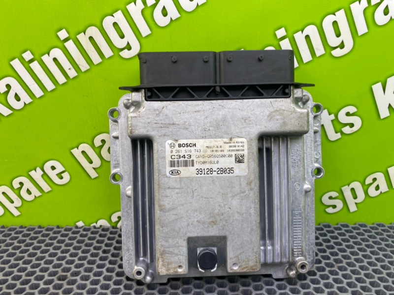 Блок управления двигателем, 45500 рублей, Тверь