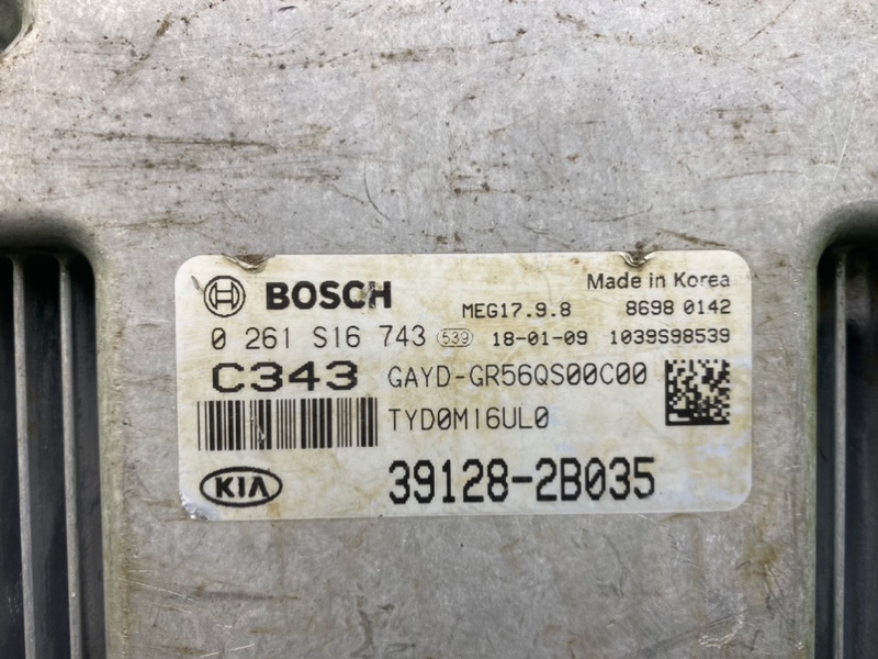 Блок управления двигателем, 45500 рублей, Тверь