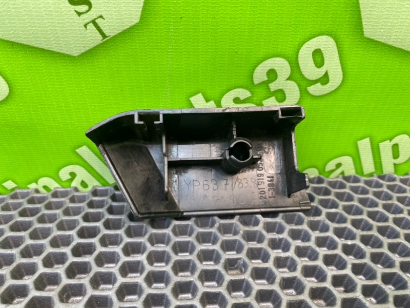 Накладка, 600 рублей, Калининград