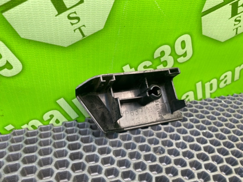 Накладка, 600 рублей, Калининград