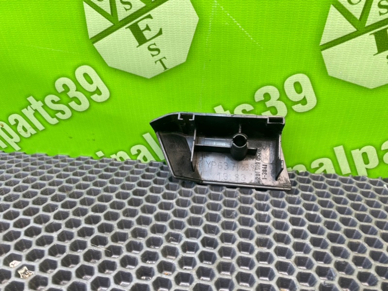 Накладка, 600 рублей, Калининград