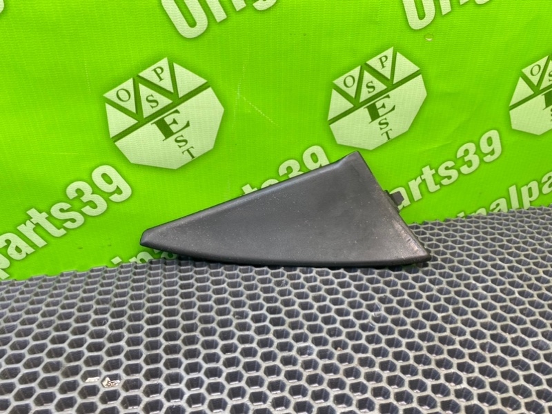 Накладка, 800 рублей, Калининград