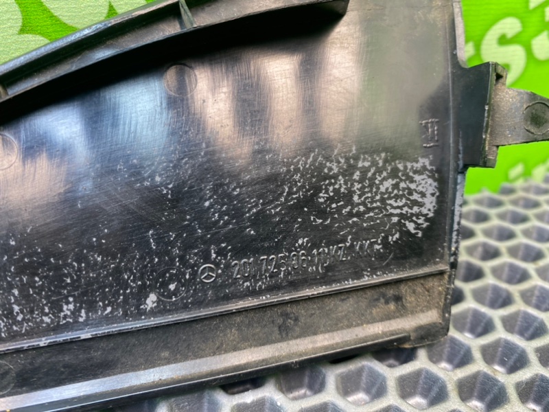 Накладка, 800 рублей, Калининград