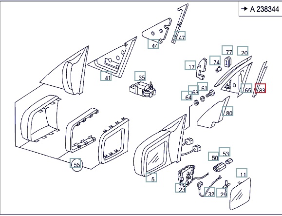 Накладка, 800 рублей, Калининград