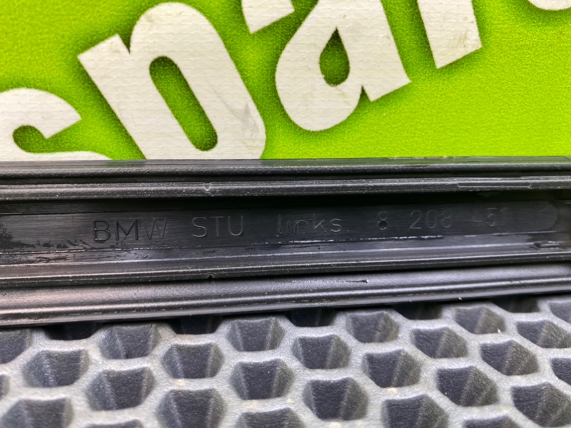 Молдинг двери, 1200 рублей, Калининград