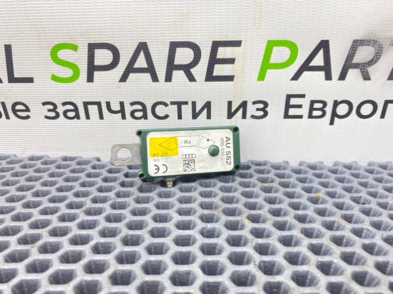 Усилитель антенны, 1000 рублей, Калининград