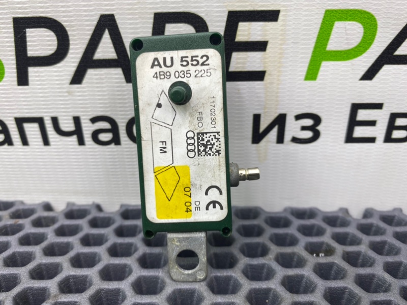 Усилитель антенны, 1000 рублей, Калининград