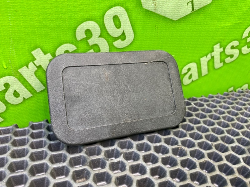 Заглушка, 500 рублей, Калининград