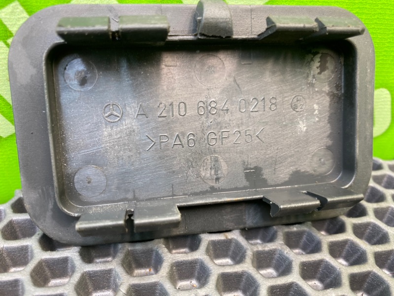 Заглушка, 500 рублей, Калининград