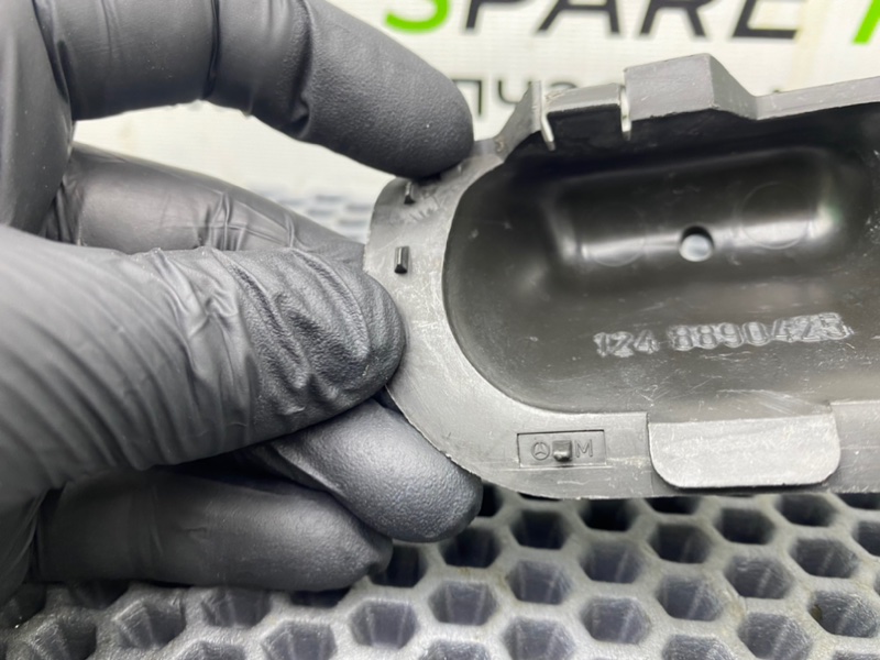 Накладка, 900 рублей, Калининград