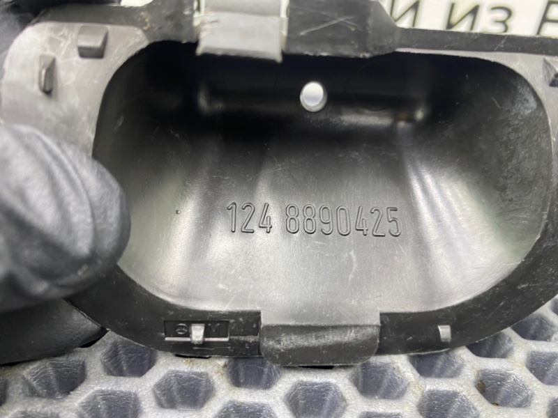 Накладка, 900 рублей, Калининград