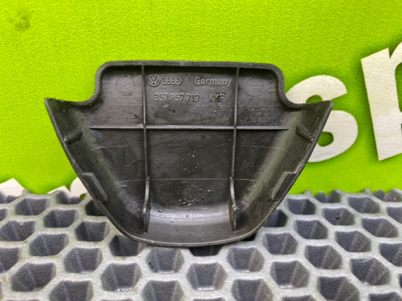 Заглушка, 500 рублей, Калининград