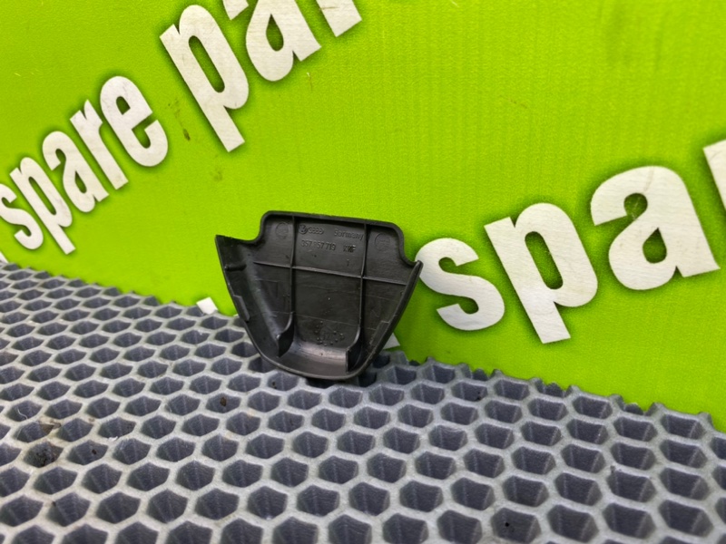 Заглушка, 500 рублей, Калининград