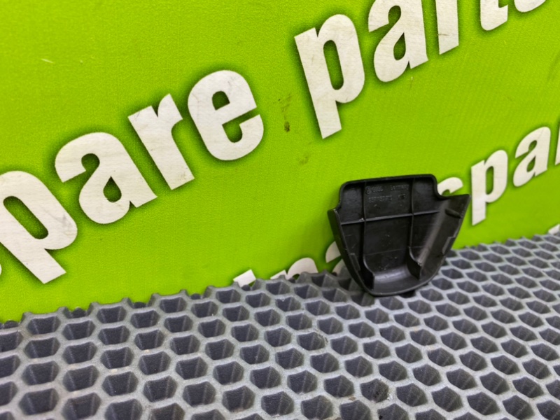 Заглушка, 500 рублей, Калининград