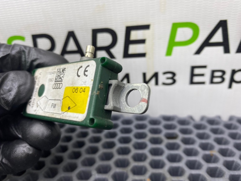 Усилитель антенны, 1000 рублей, Калининград