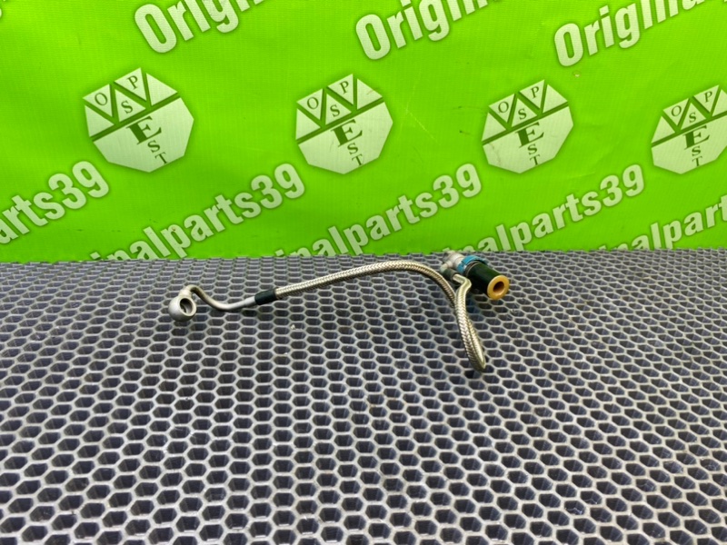 Пусковая форсунка, 1000 рублей, Калининград