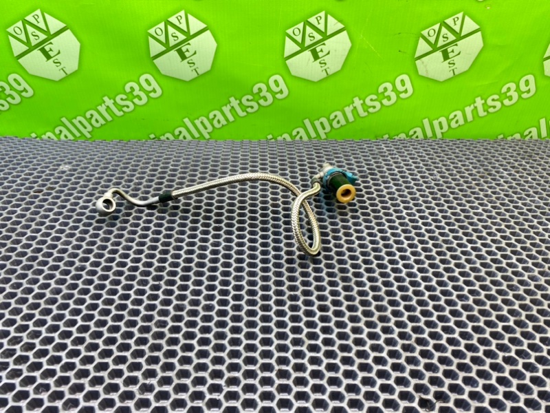 Пусковая форсунка, 1000 рублей, Калининград