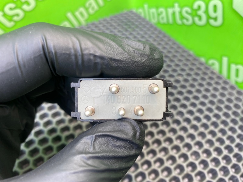 Кнопка, 700 рублей, Калининград