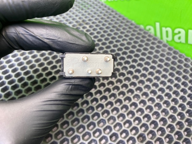 Кнопка, 700 рублей, Калининград