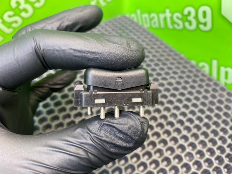 Кнопка, 700 рублей, Калининград