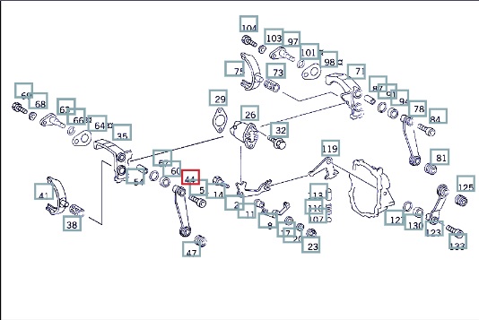Рычаг МКПП, 900 рублей, Калининград