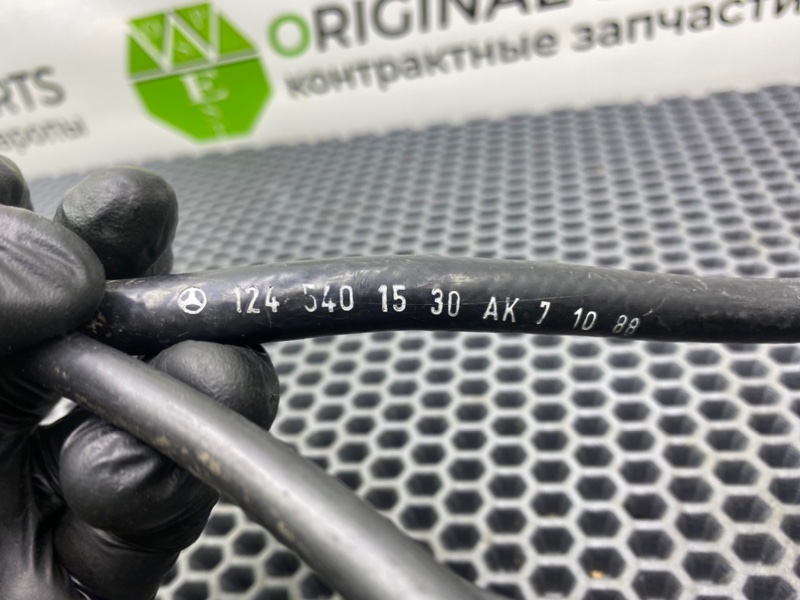 Клемма аккумулятора, 1000 рублей, Калининград