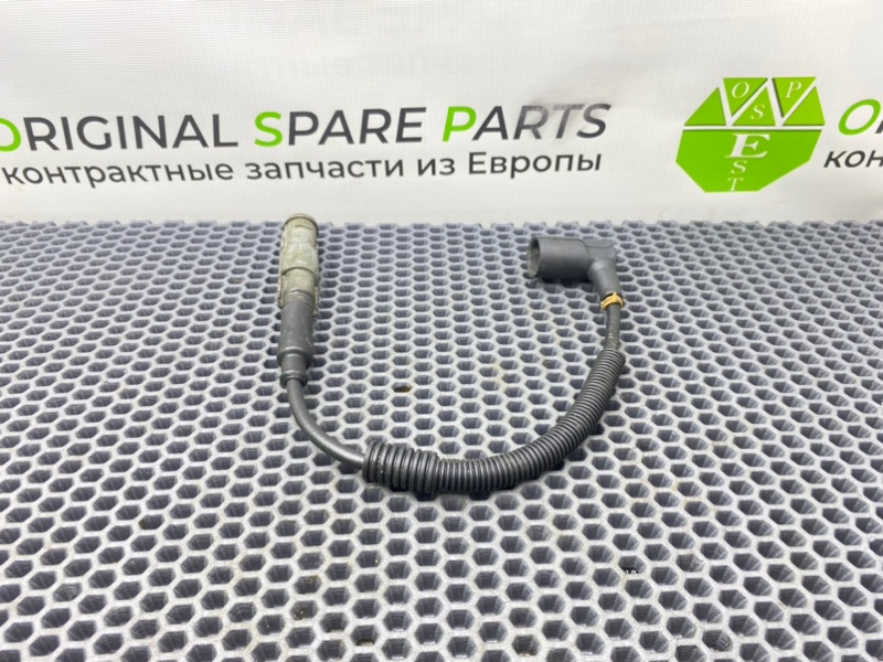 Бронепровод, 600 рублей, Калининград