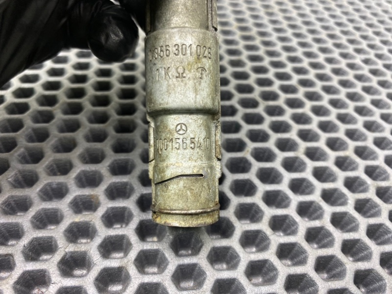 Бронепровод, 600 рублей, Калининград