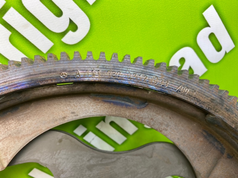 Венец маховика, 2100 рублей, Калининград