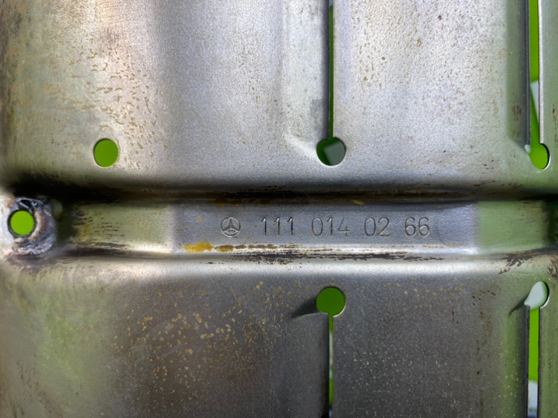 Маслоотражатель, 1000 рублей, Калининград