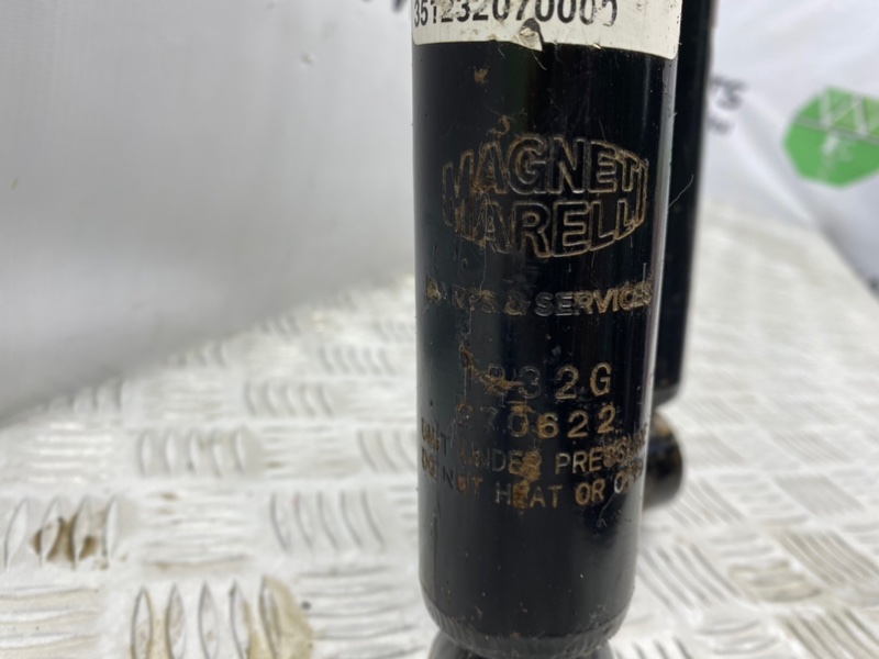 Амортизаторы, 7100 рублей, Калининград